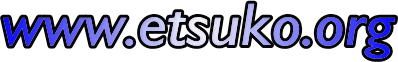 www.etsuko.org